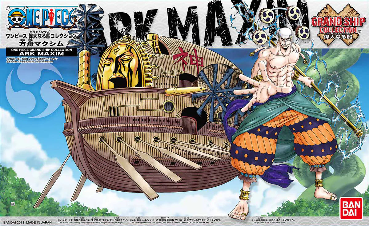 ENEL's ARK MAXIM - One Piece Grand Ship Collection