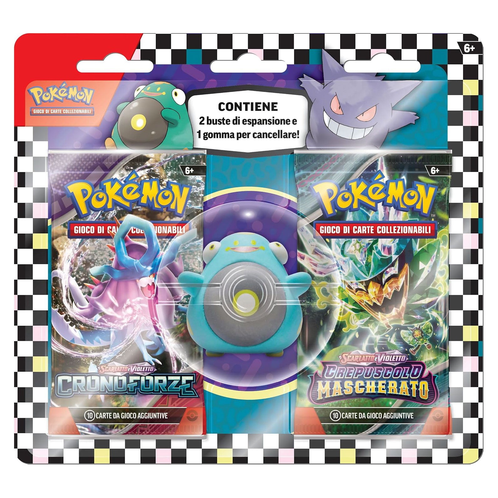 Blister da 2 Bustine con Gomma per cancellare Back to School - Bellibolt - ITA