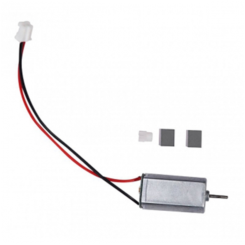 EAZY RC 050 Motor Set - [EZY-E1019]