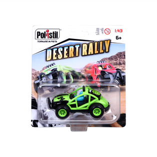 Polistil Desert Rally, VERDE 1:43