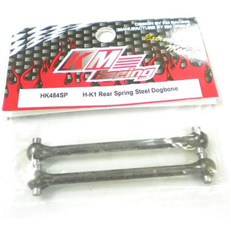 HK1 cardani posteriori in acciaio spring steel (2) - [HK484SP]