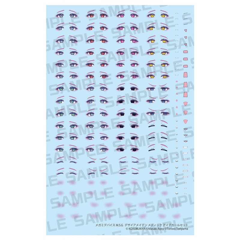 Preordine  Megami Device M.S.G. Plastic Model Kit 1/1 Desire Maiden Medic Eye Decal Set