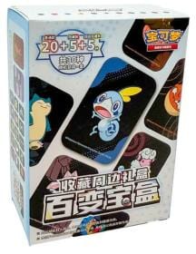 Pokemon Chinese Variety Treasure Mini Tin