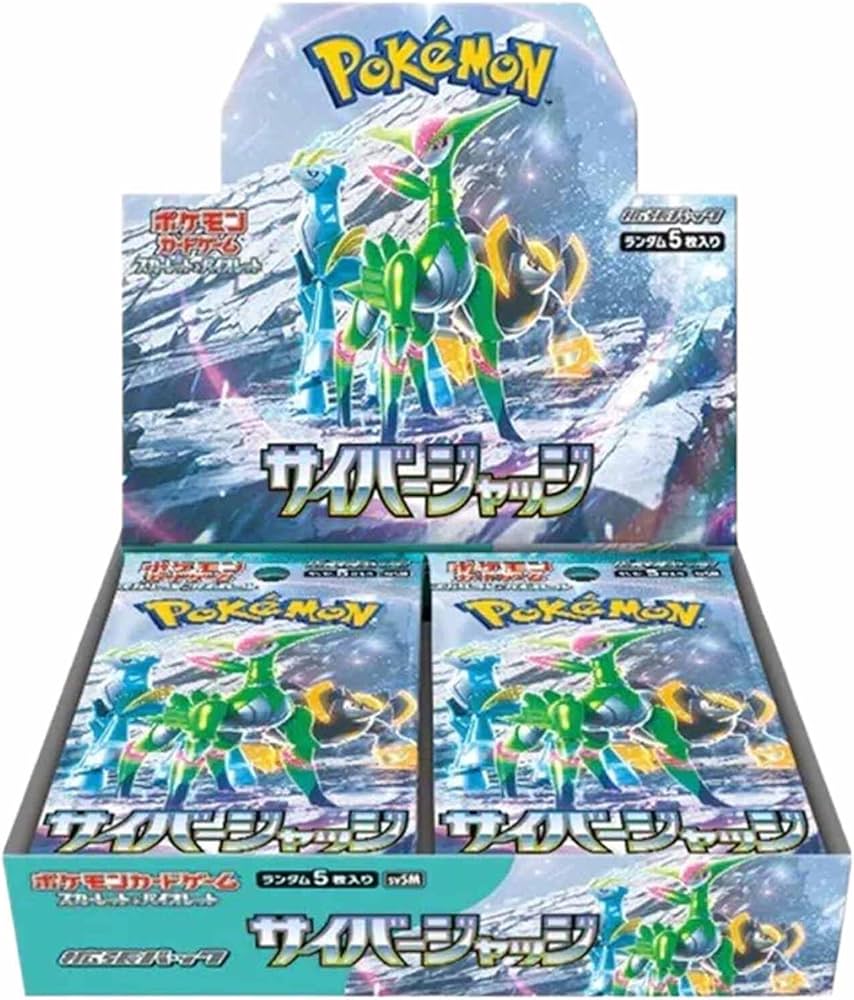 Pokémon Cyber Judge Booster Box (Japans)