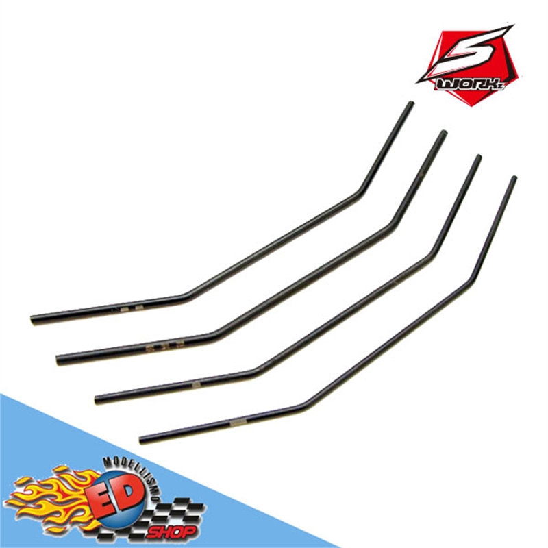 SWORKz S12-2 Series Front Sway Bar Kit (1.0/1.1/1.2/1.3mm) - [SW212003]