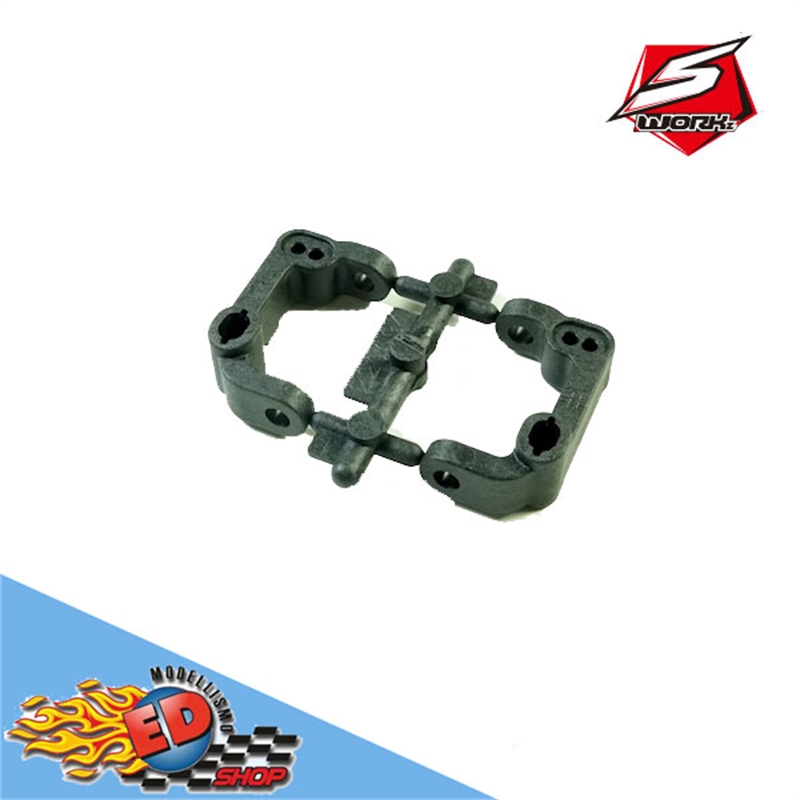 SWORKz S12-2 Front C hub set in Pro-composite Hard Material - [SW220034]